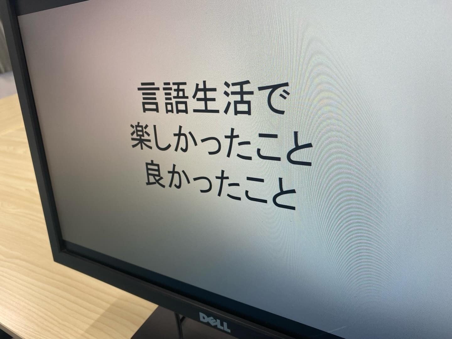 4番目のメイン画像