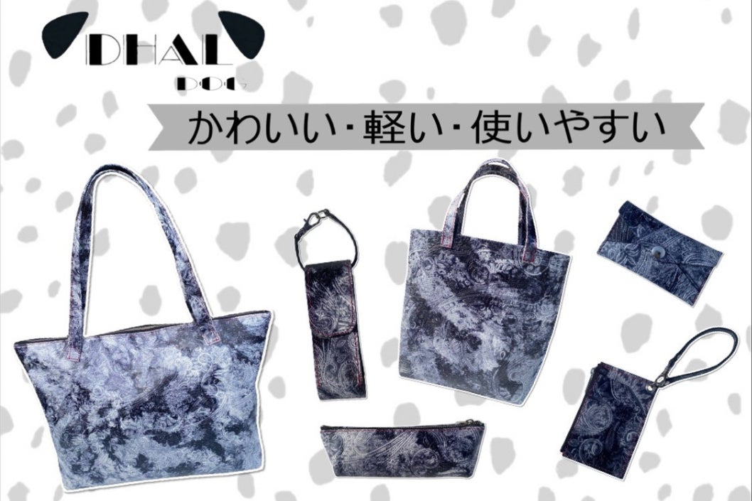 1番目のメイン画像