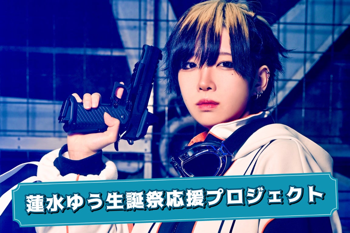 1番目のメイン画像