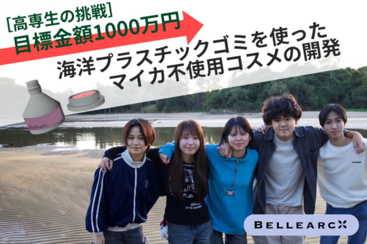 1番目のメイン画像