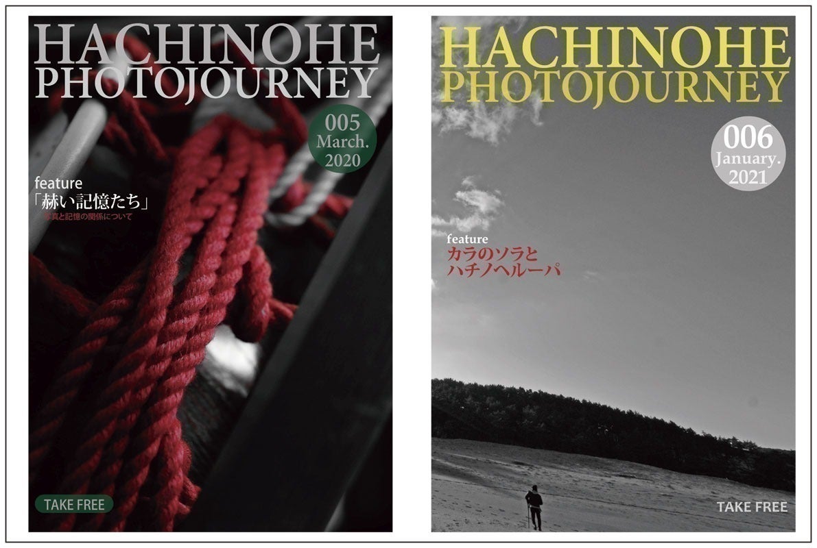 3番目のメイン画像