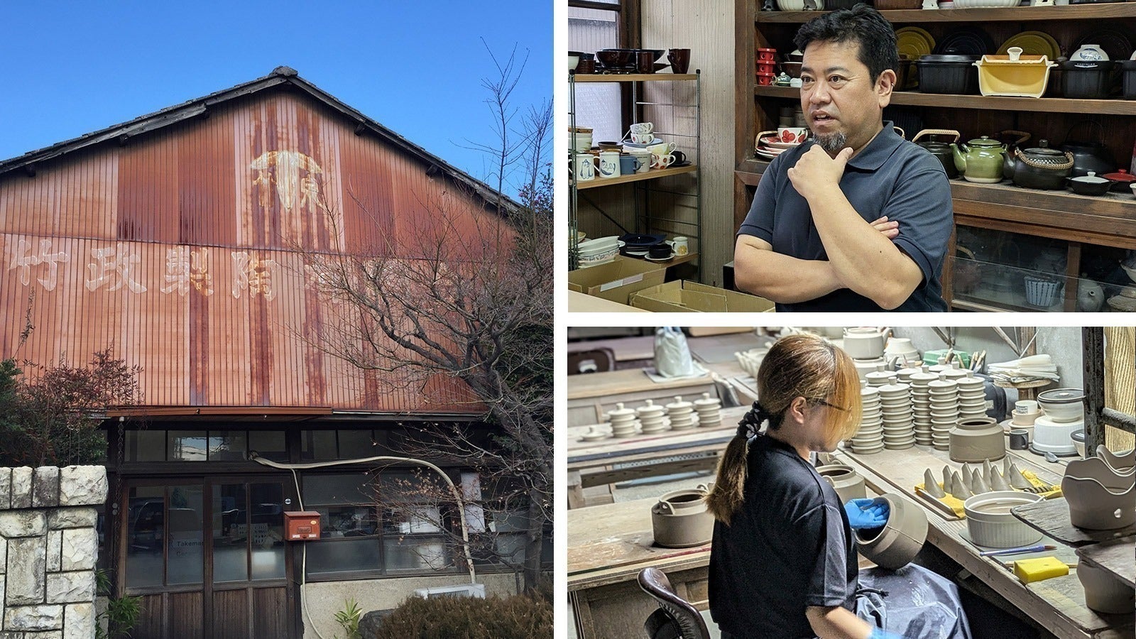 3番目のメイン画像