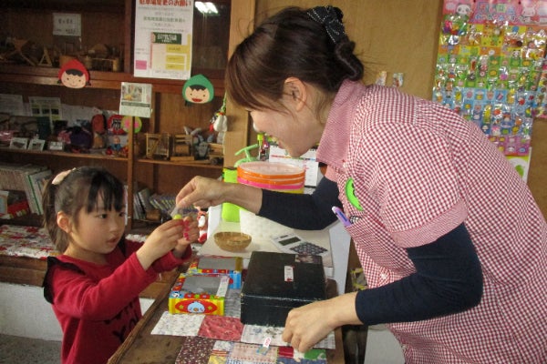 1番目のメイン画像