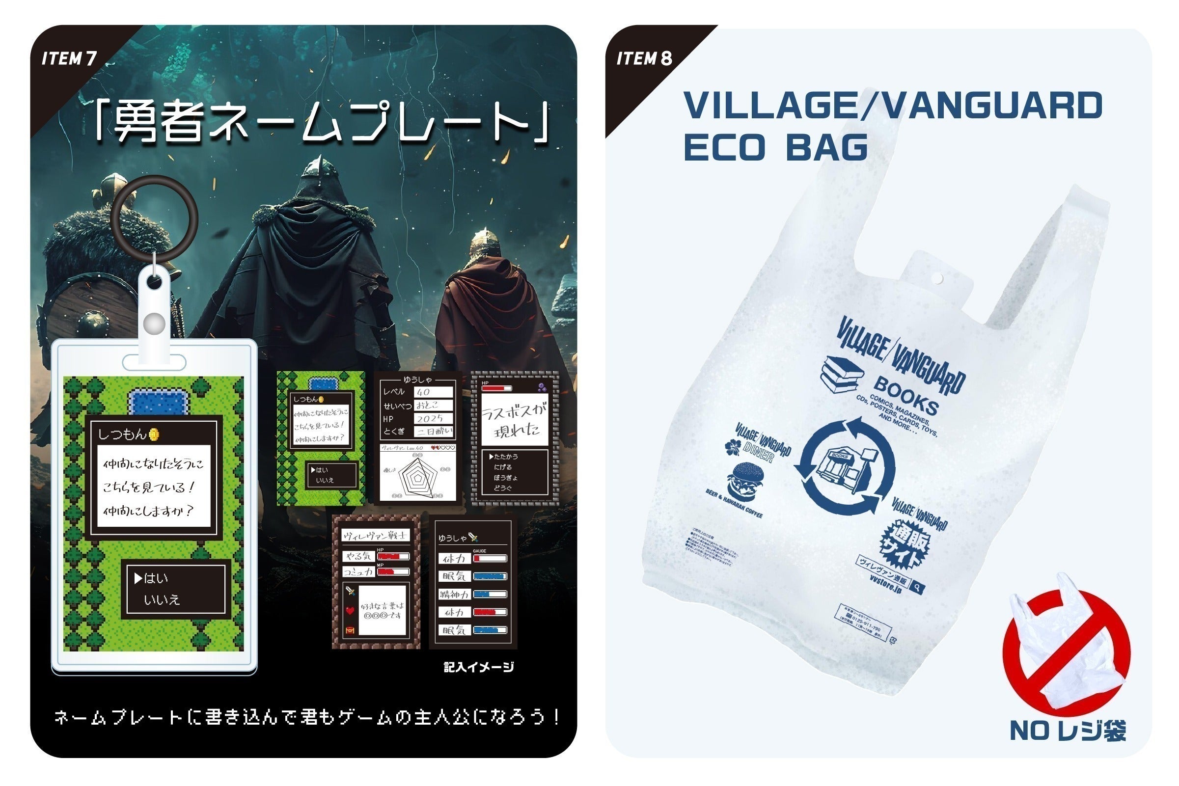 5番目のメイン画像