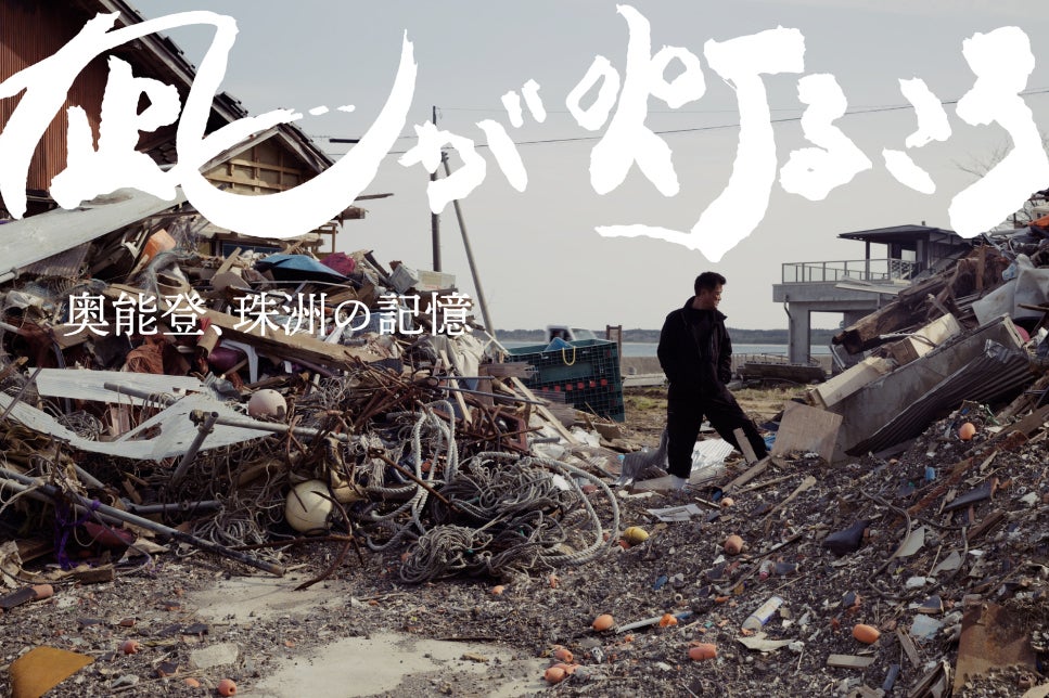 1番目のメイン画像