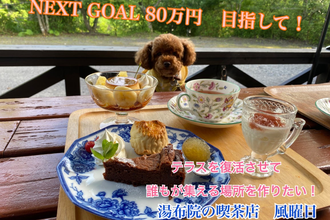 1番目のメイン画像