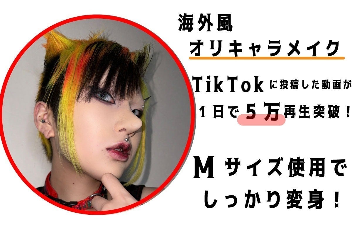 3番目のメイン画像