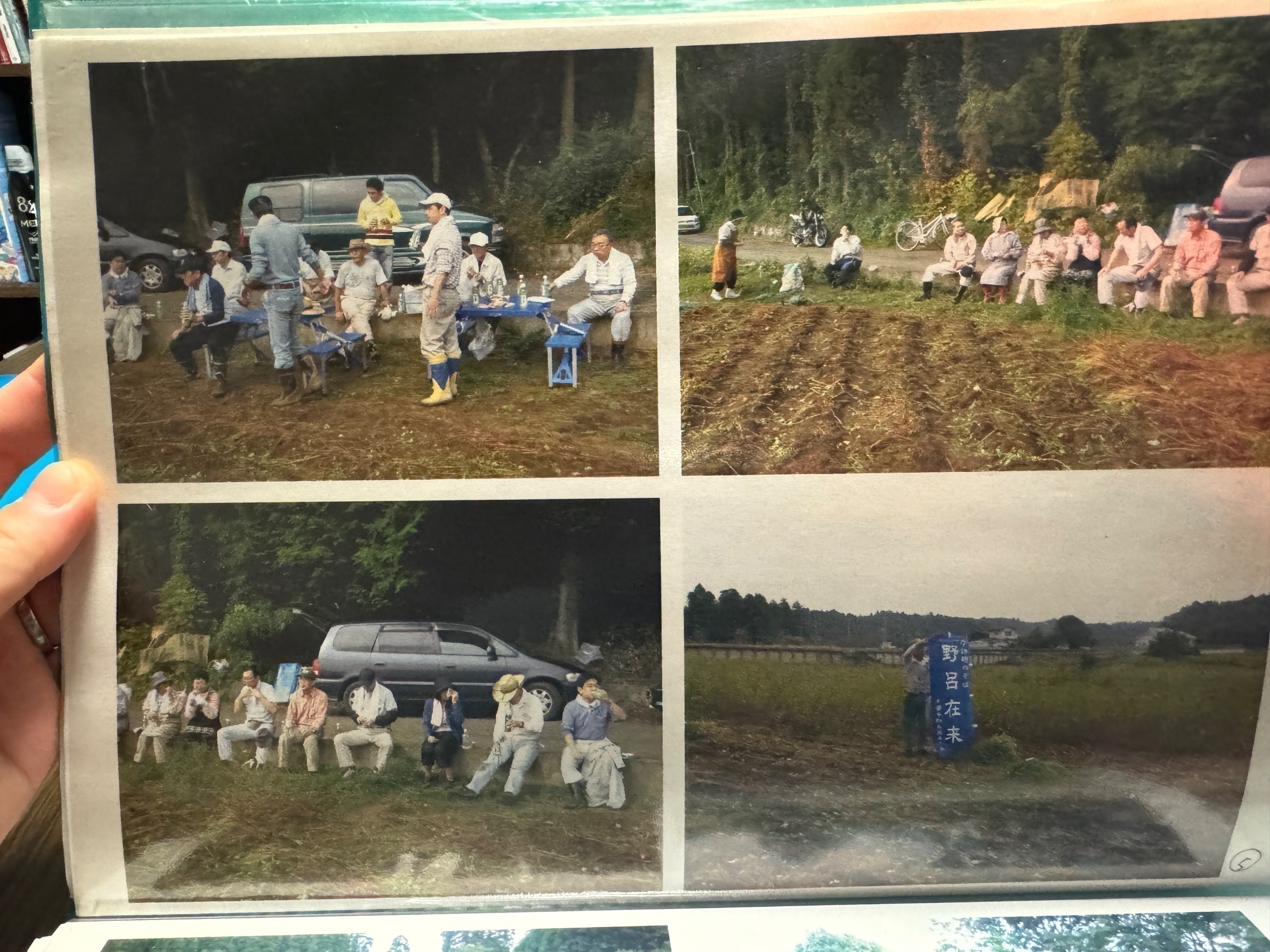 4番目のメイン画像