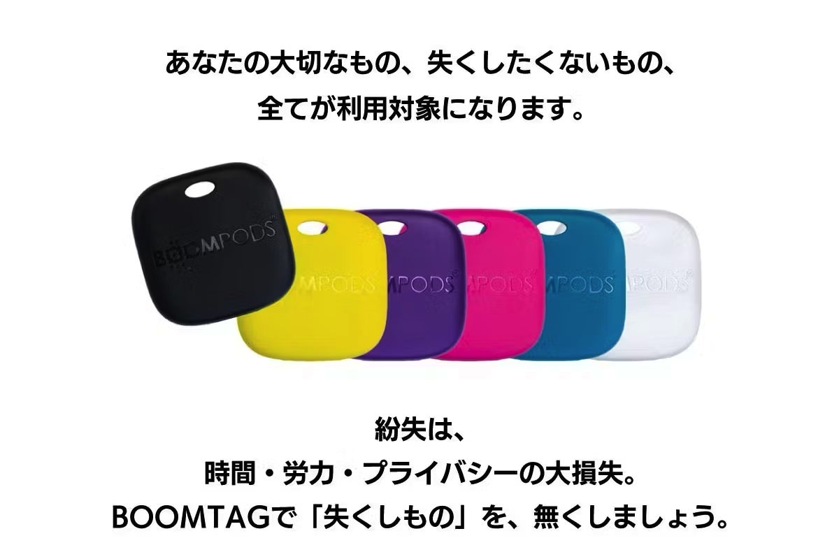 5番目のメイン画像