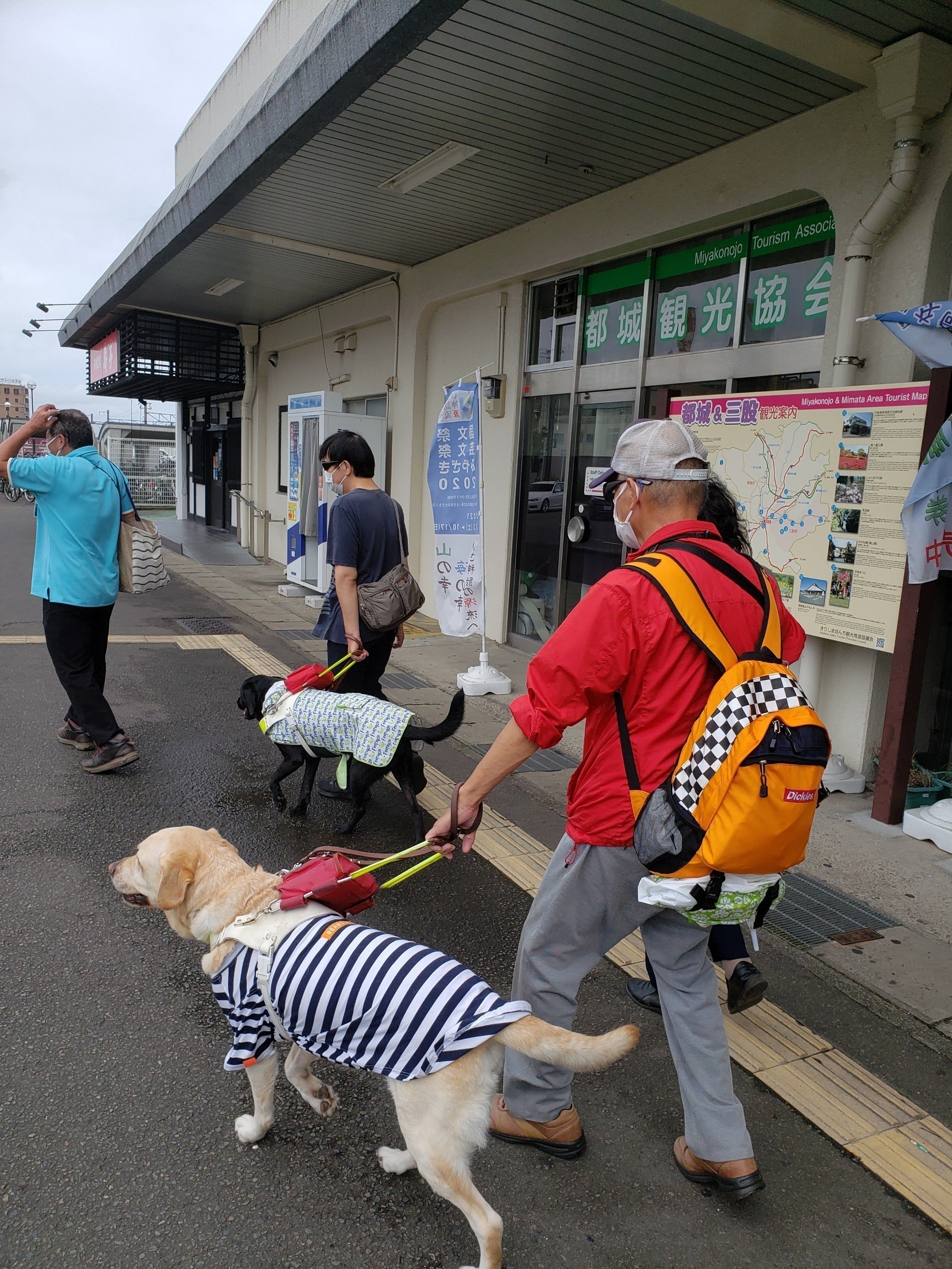 4番目のメイン画像