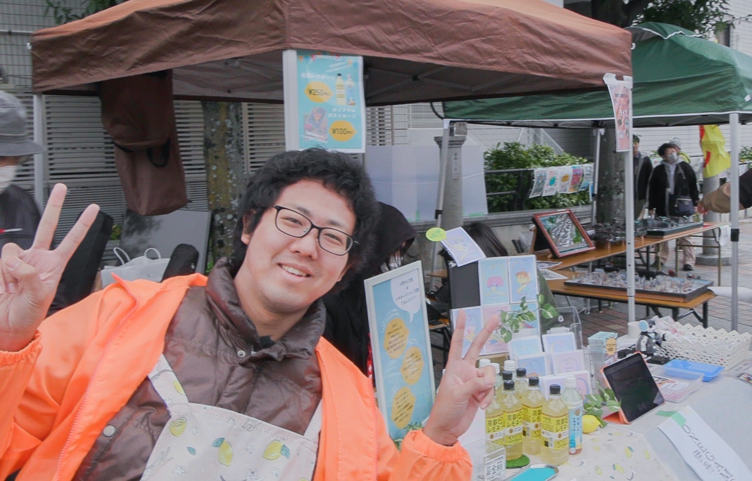 4番目のメイン画像