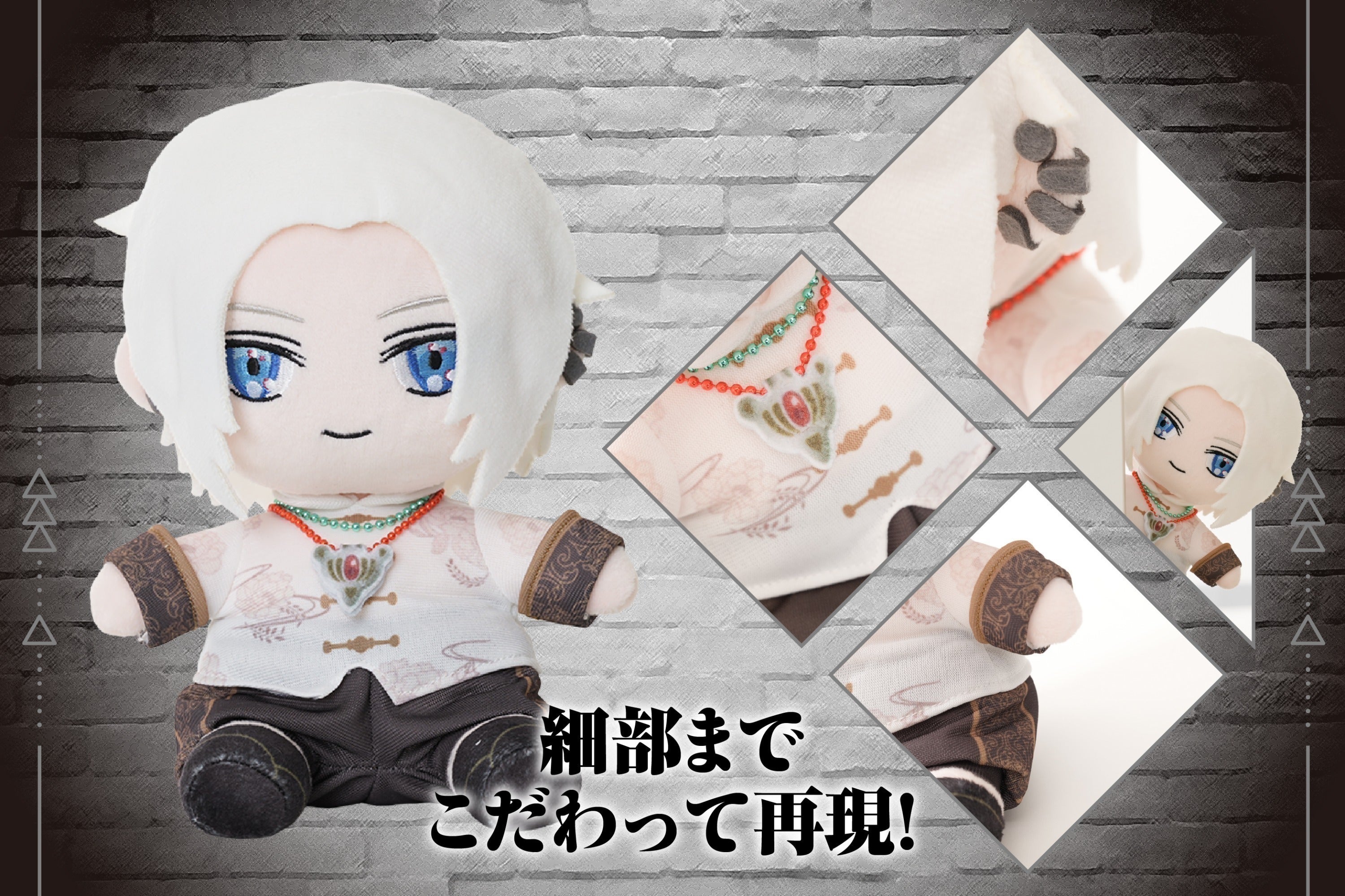 2番目のメイン画像