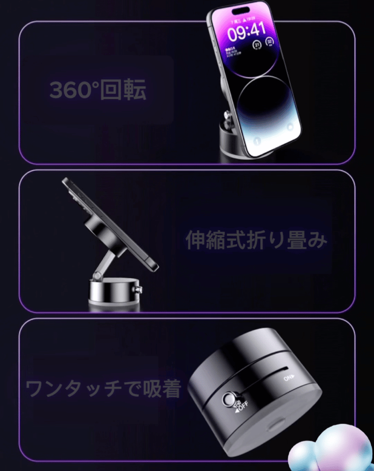 5番目のメイン画像