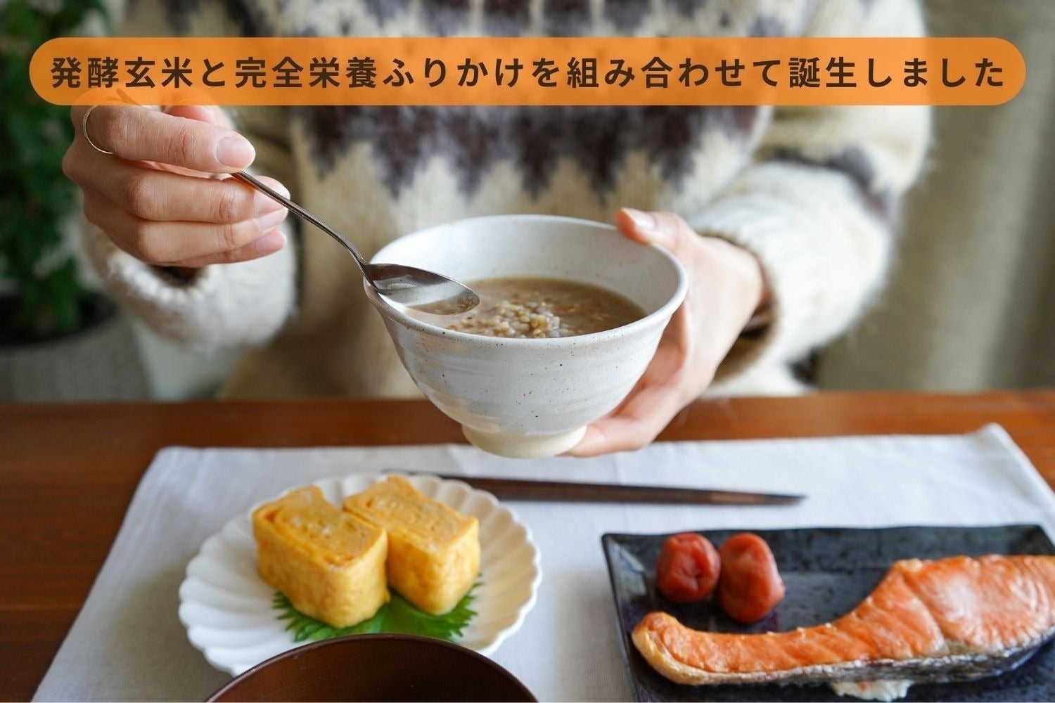 4番目のメイン画像