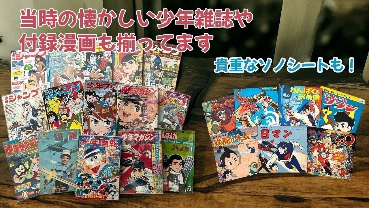 4番目のメイン画像