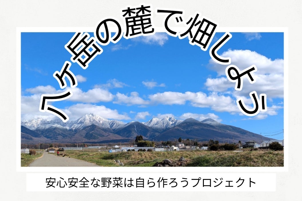 1番目のメイン画像