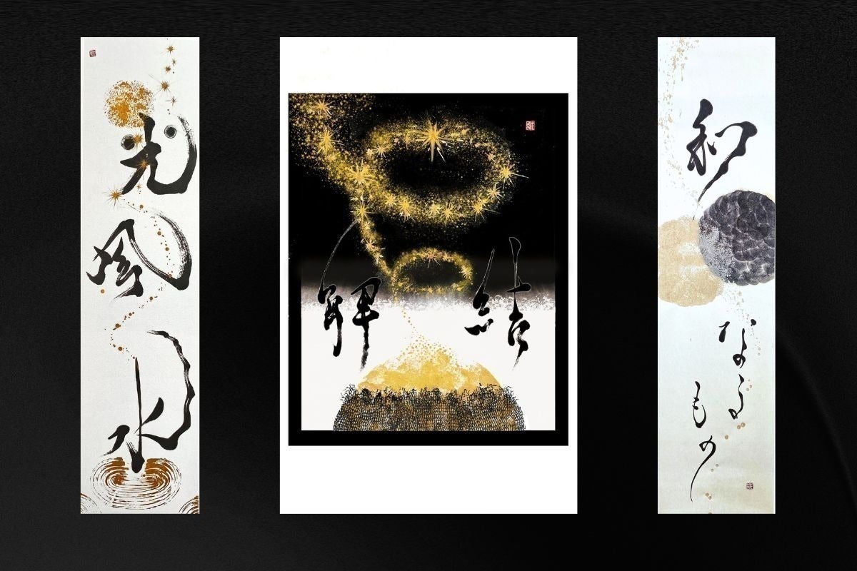 7番目のメイン画像