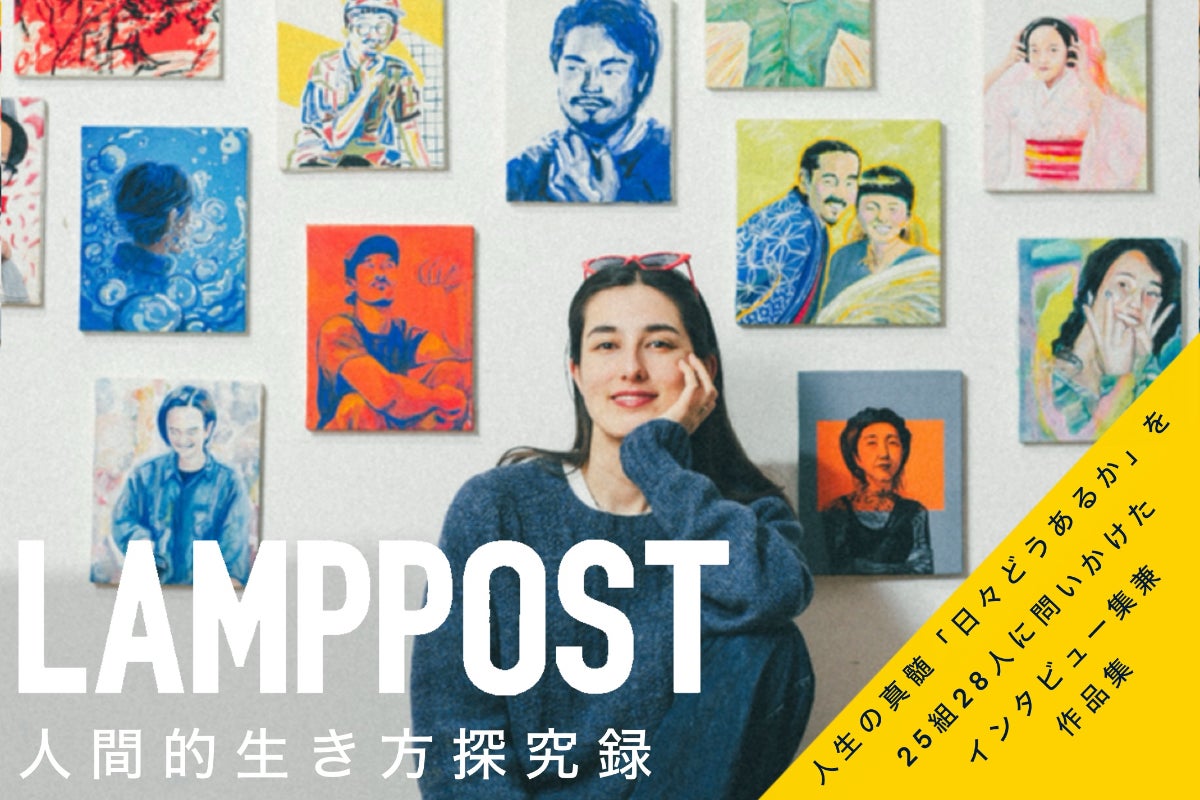 1番目のメイン画像