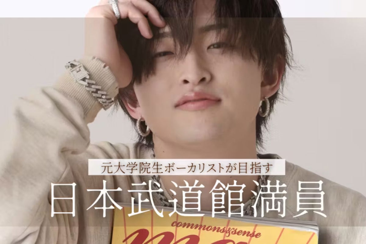 1番目のメイン画像