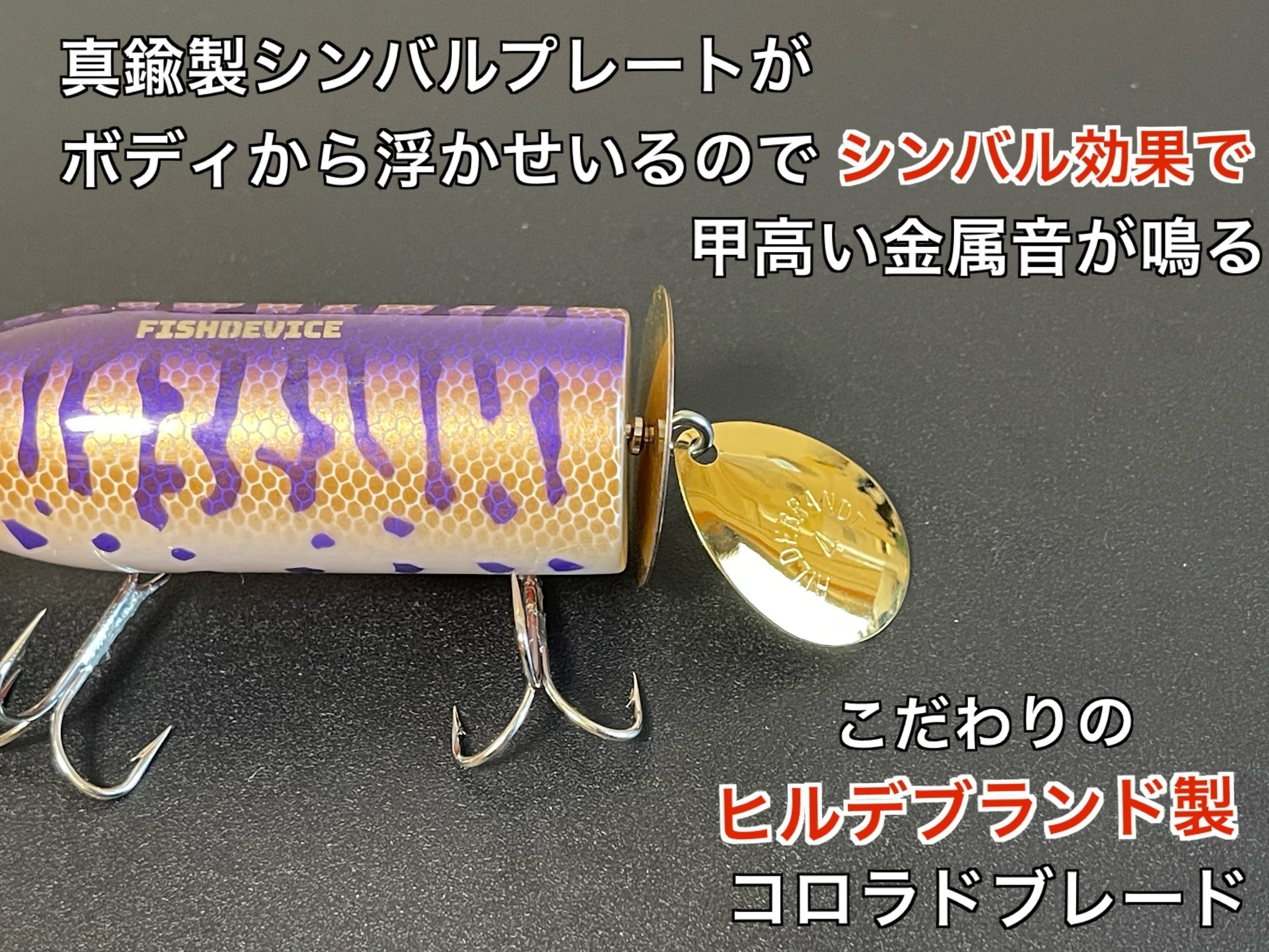 2番目のメイン画像