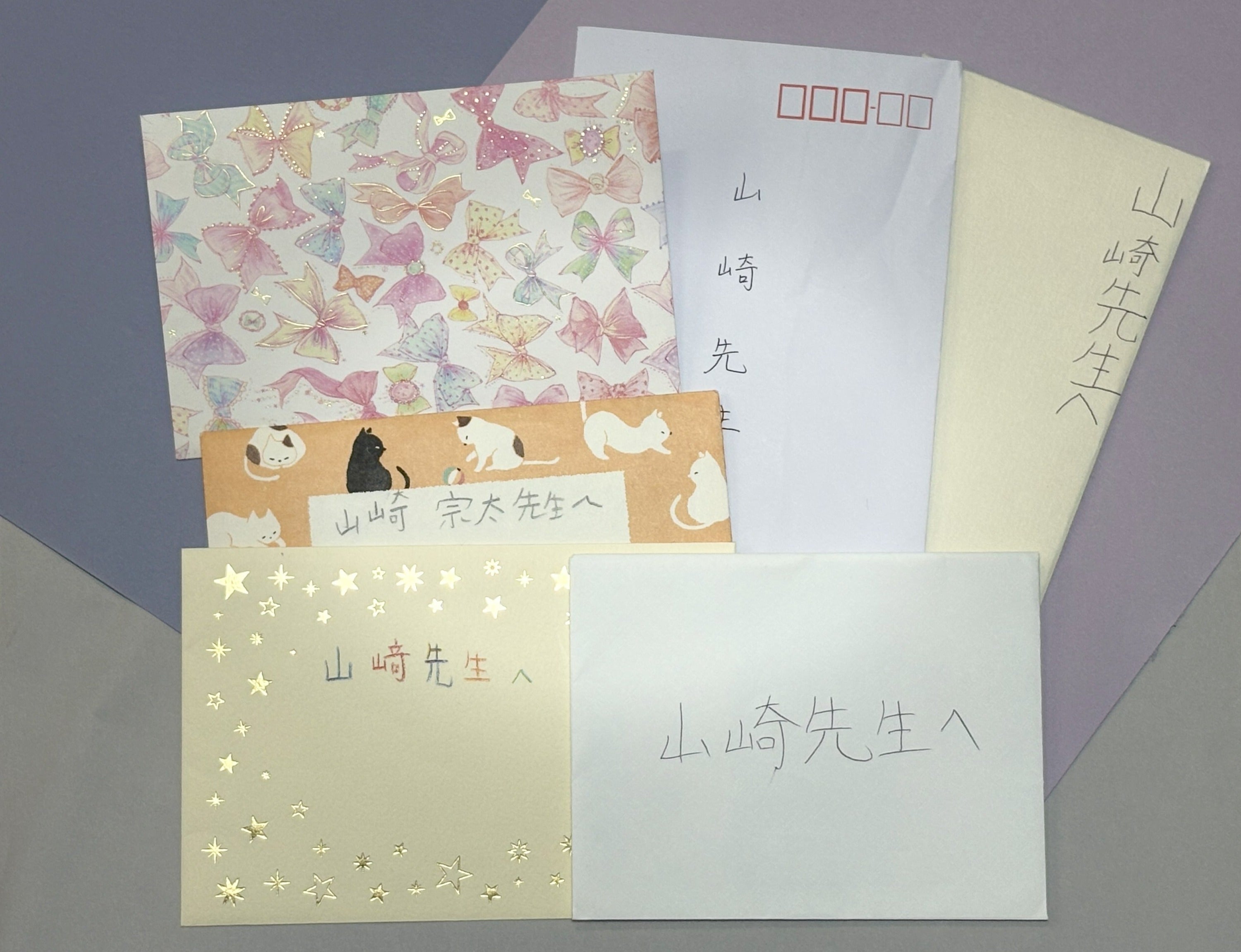 2番目のメイン画像