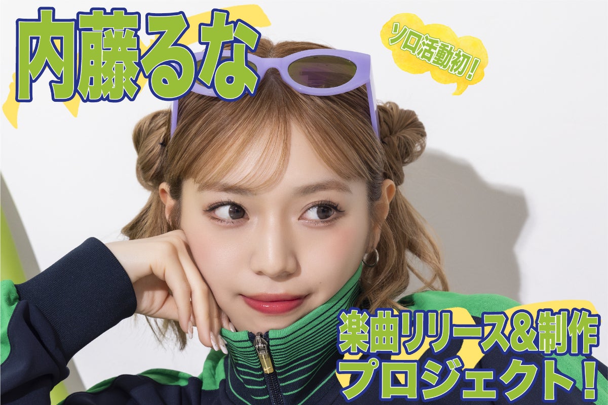 1番目のメイン画像