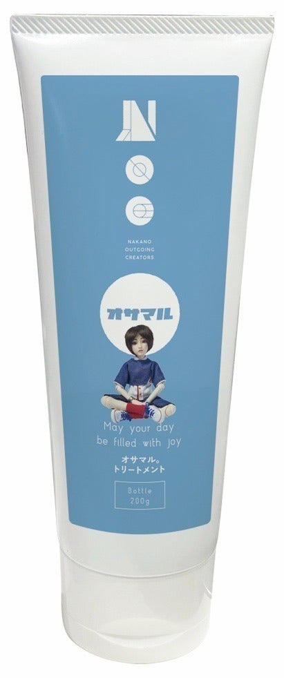 2番目のメイン画像