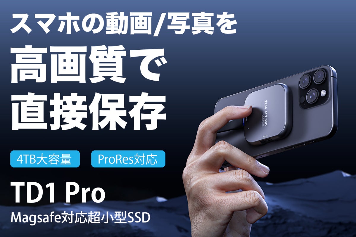 1番目のメイン画像