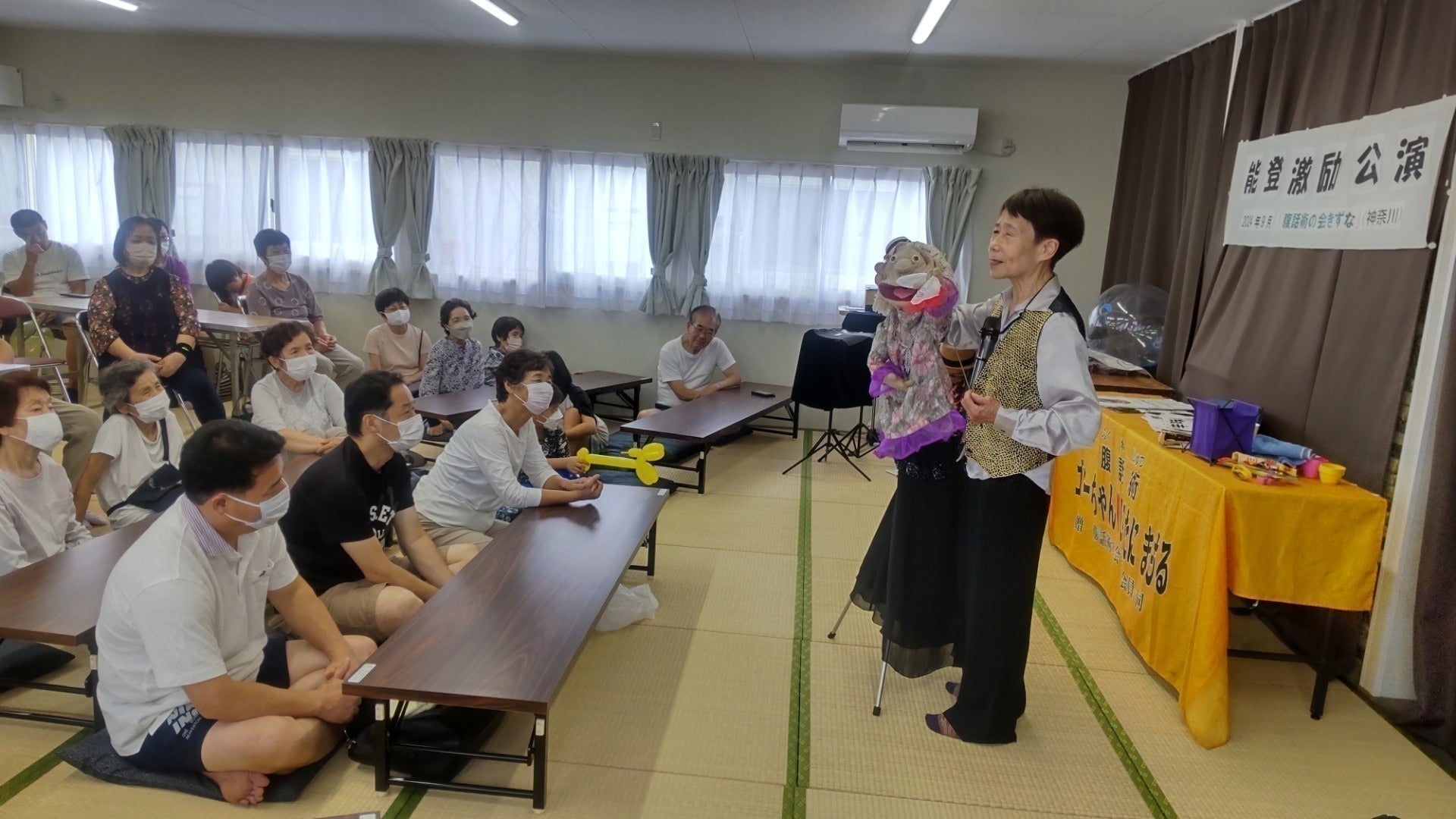 5番目のメイン画像