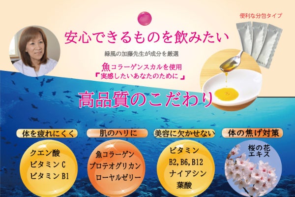 1番目のメイン画像