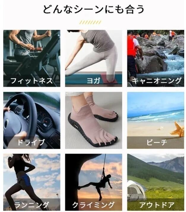 5番目のメイン画像
