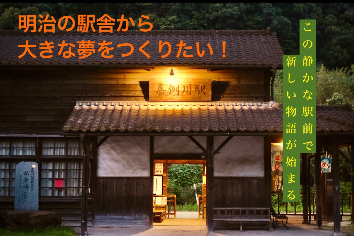 1番目のメイン画像