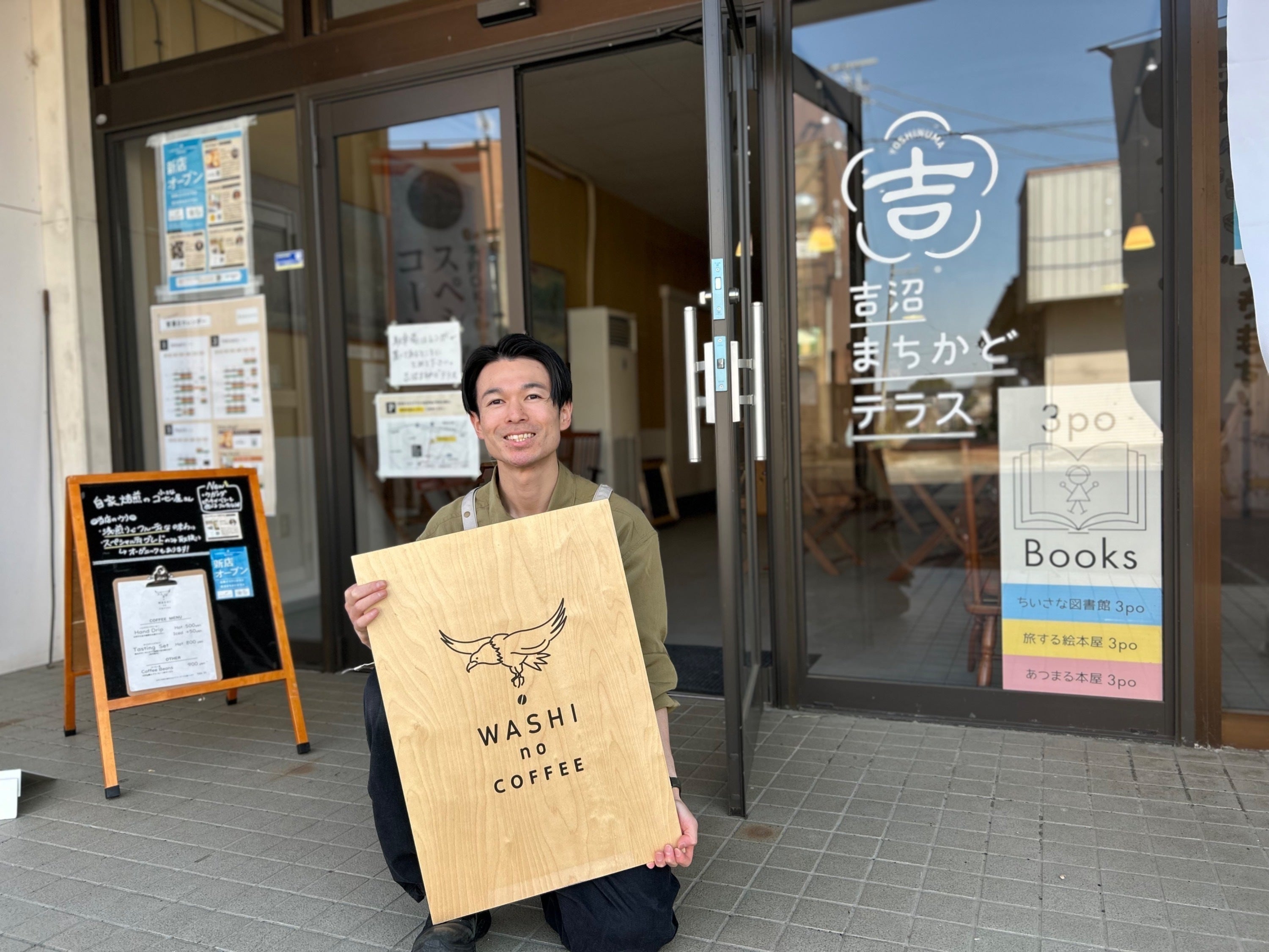 5番目のメイン画像