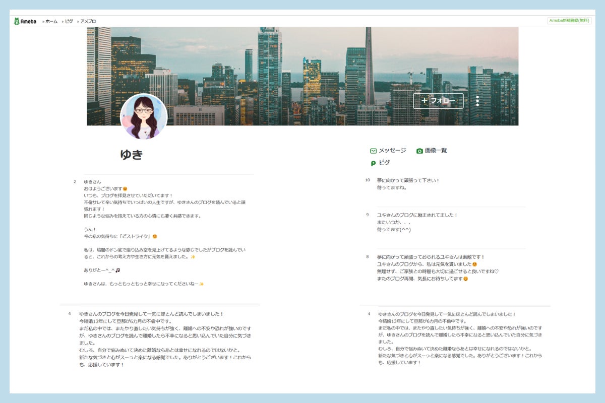 3番目のメイン画像