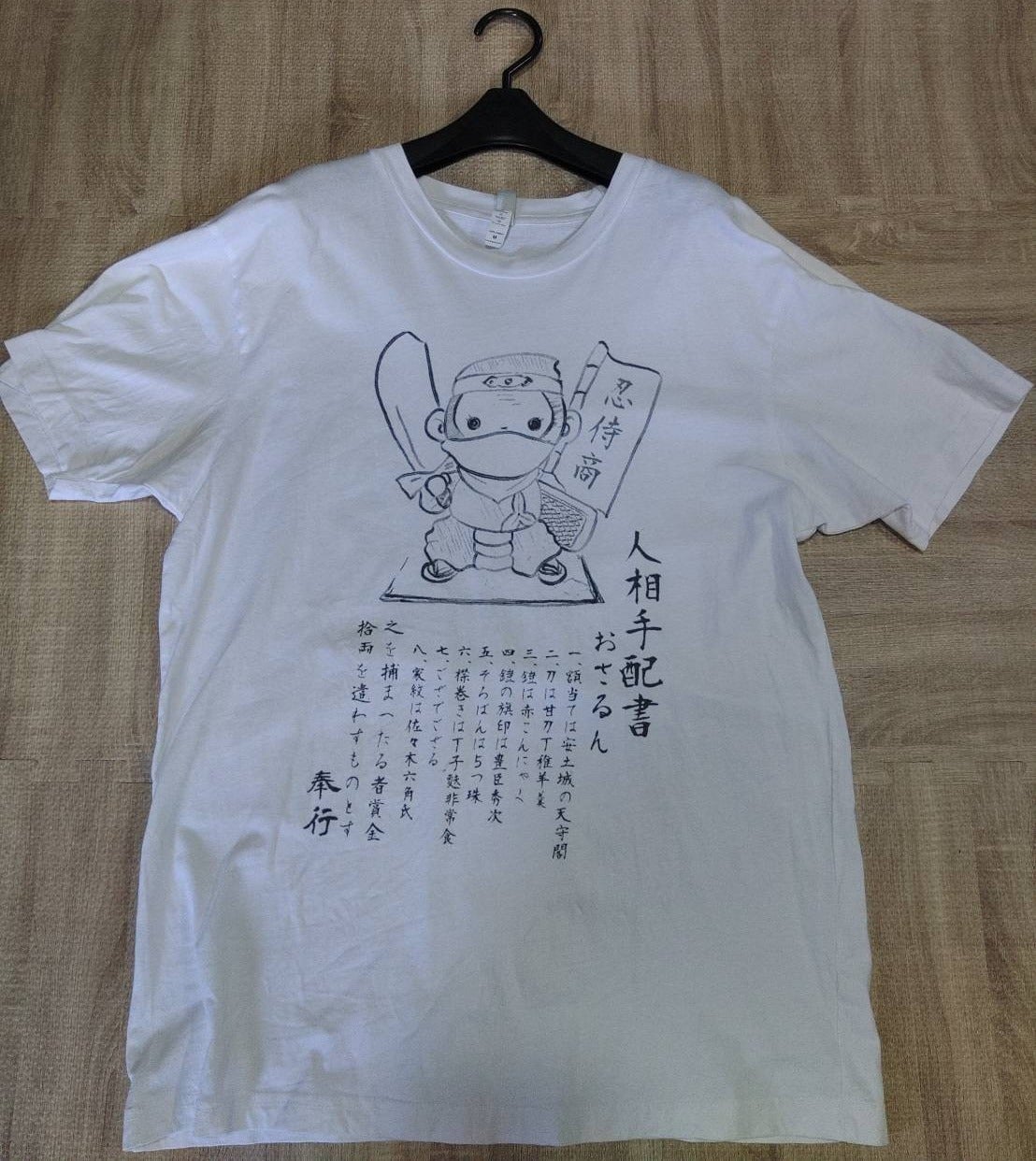 5番目のメイン画像