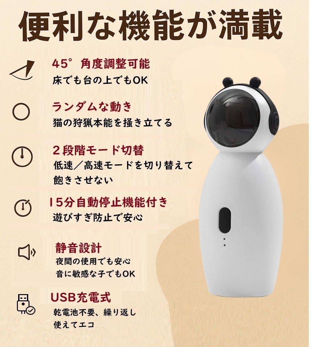 5番目のメイン画像