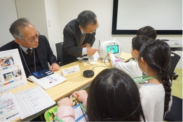 2番目のメイン画像