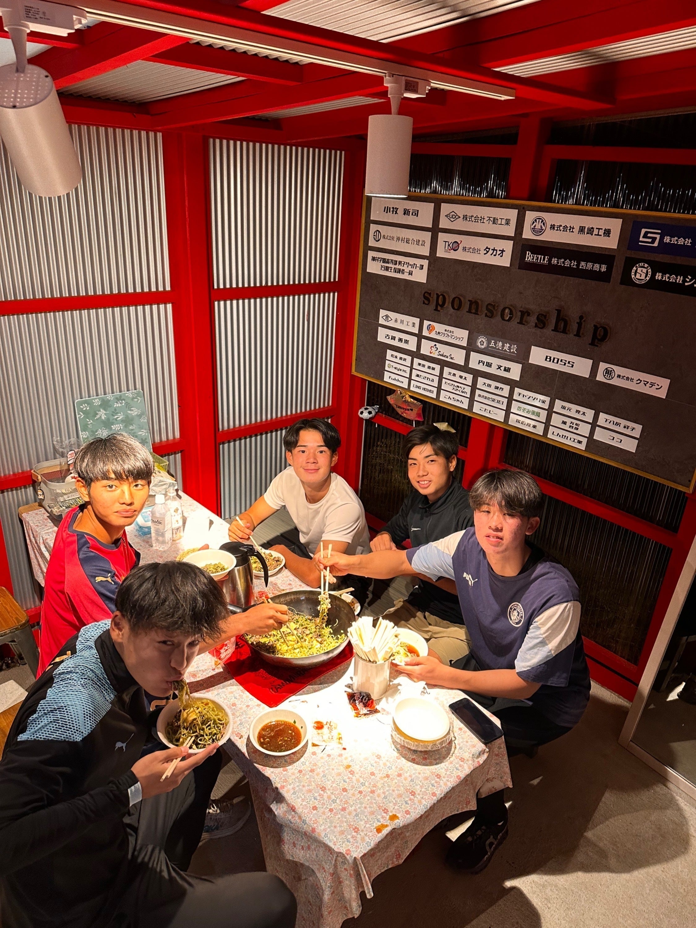 5番目のメイン画像