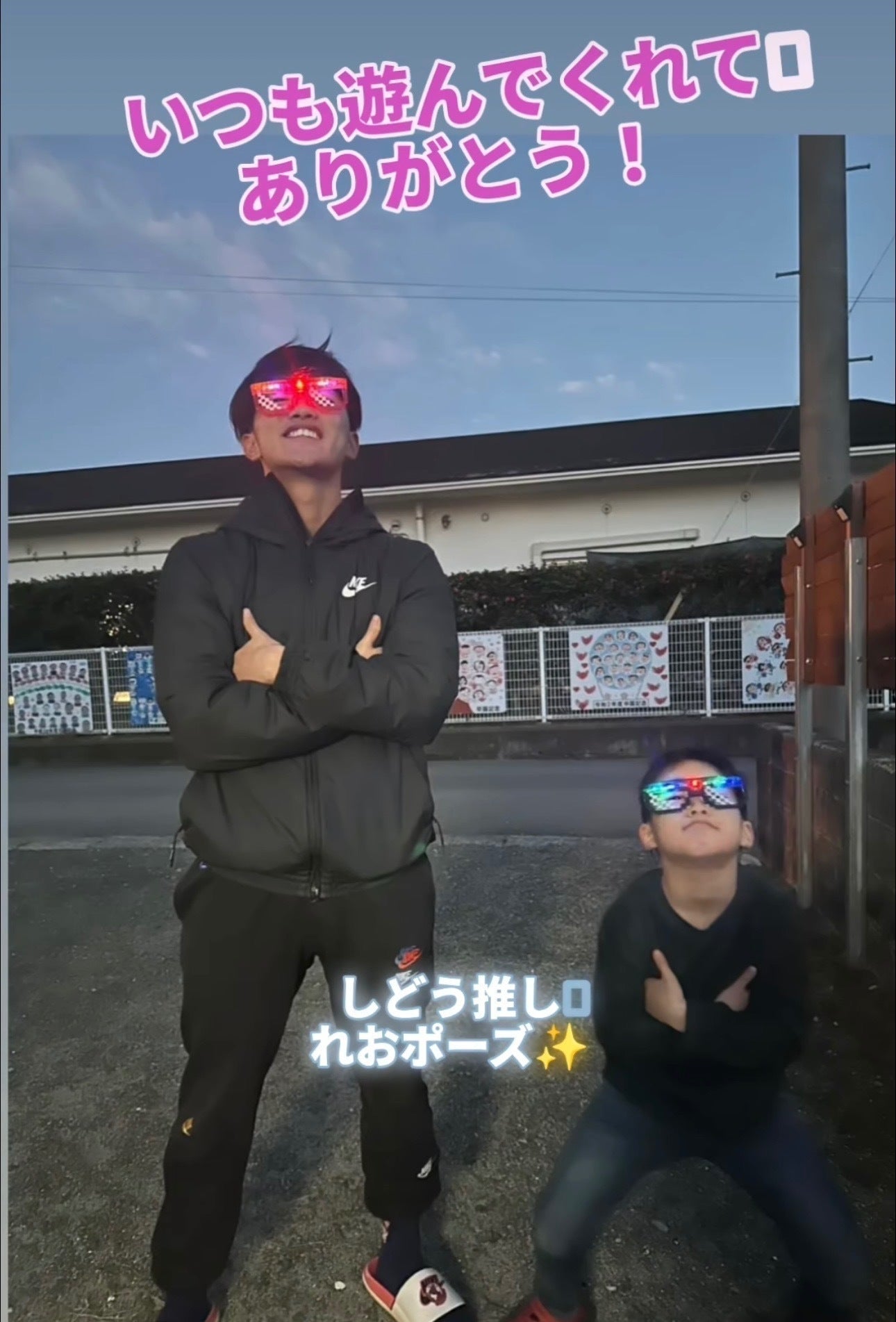 3番目のメイン画像