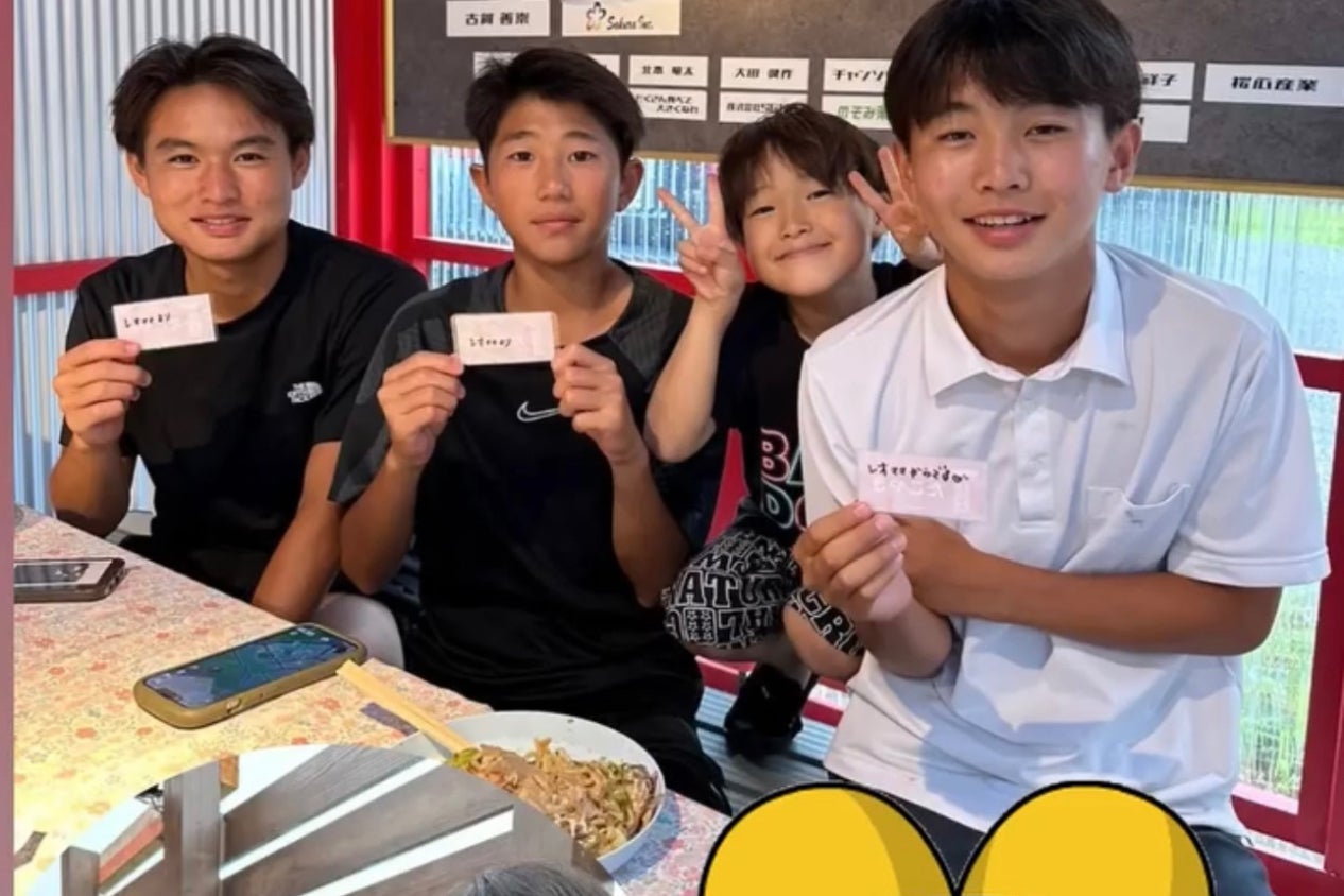 1番目のメイン画像