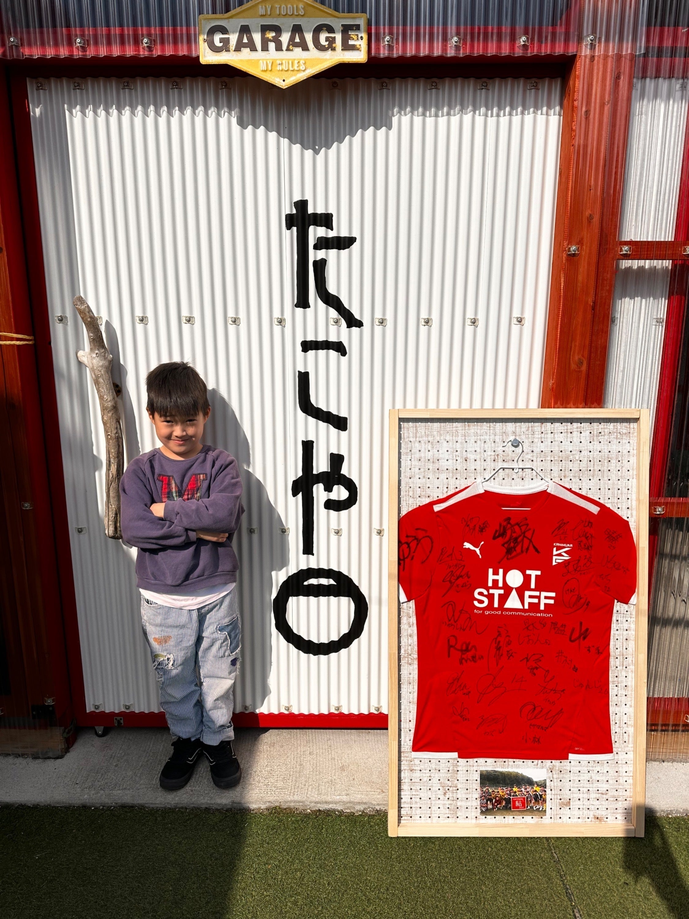 2番目のメイン画像