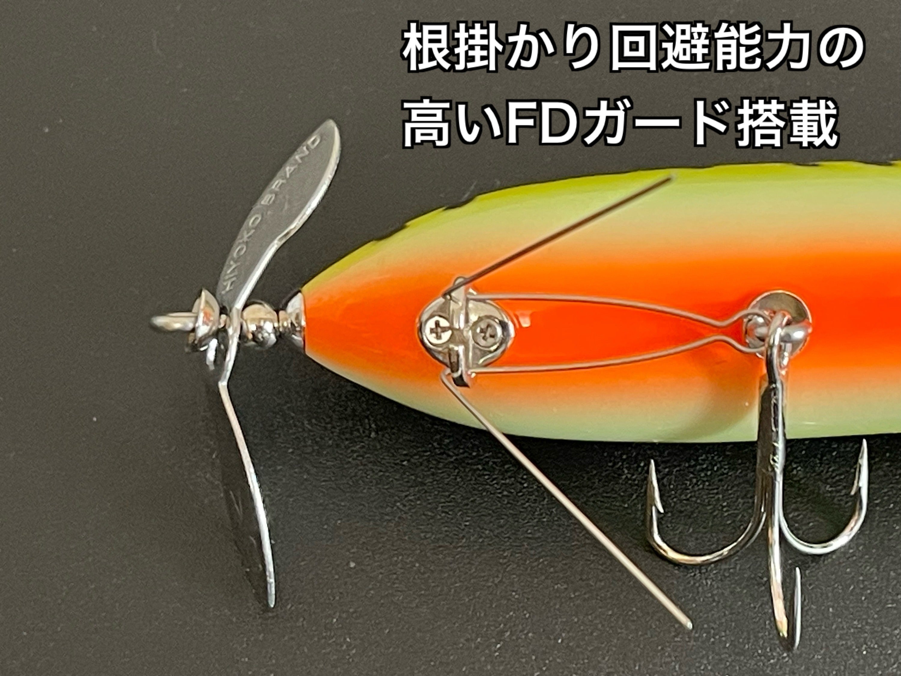 4番目のメイン画像