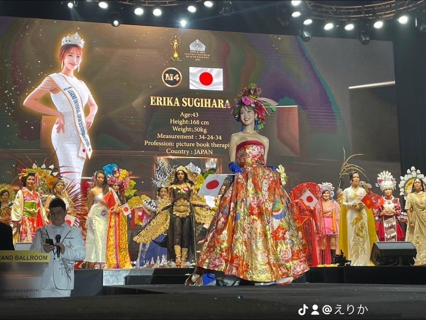 4番目のメイン画像