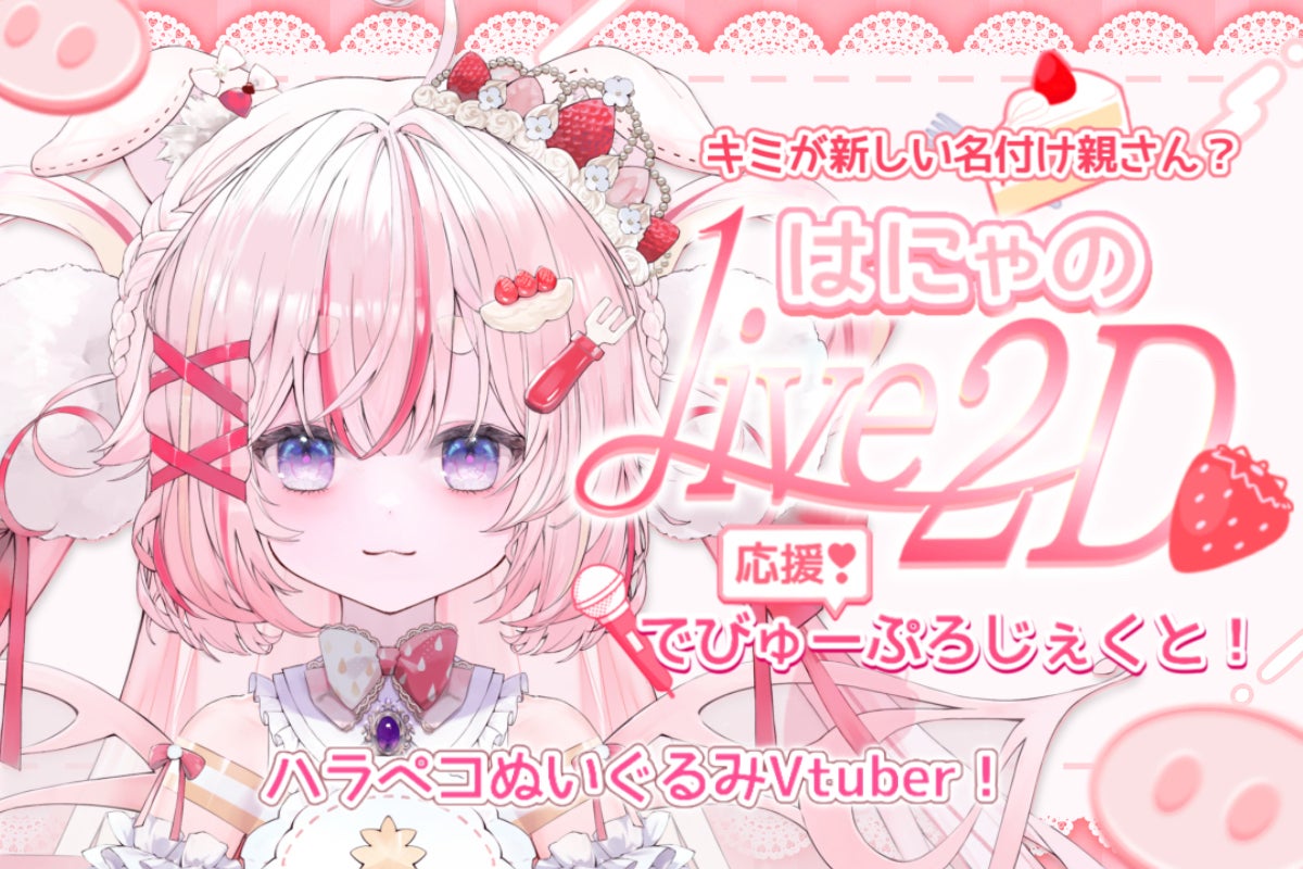 1番目のメイン画像