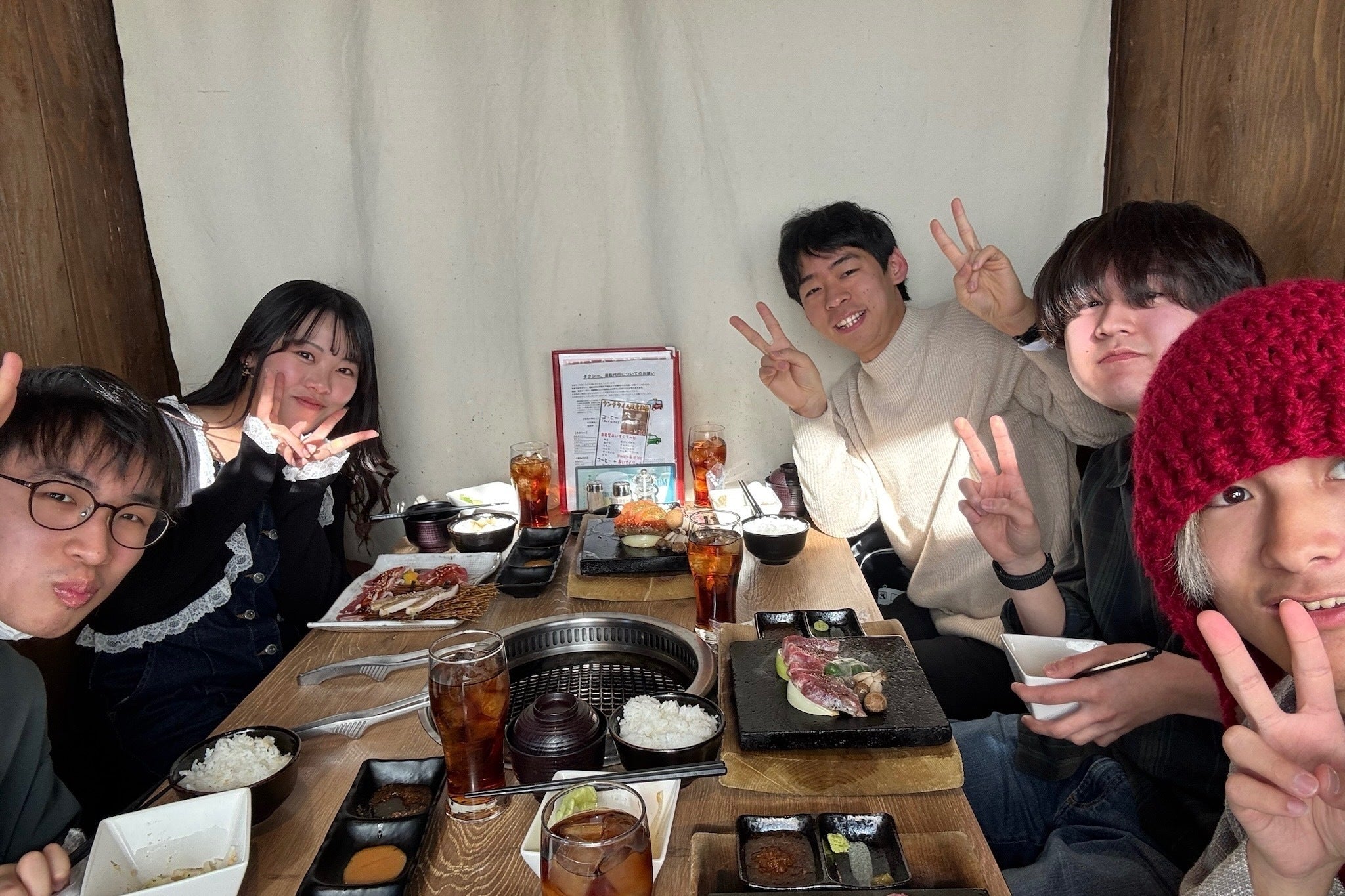 5番目のメイン画像