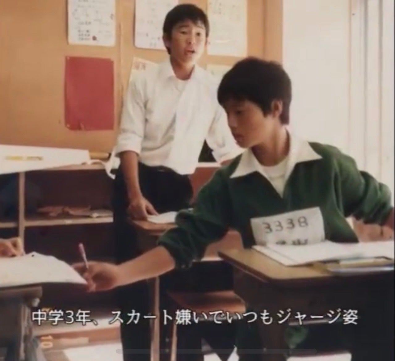 2番目のメイン画像