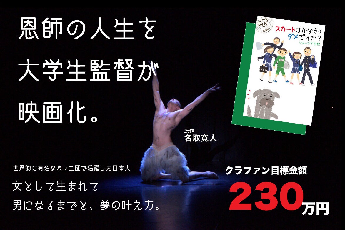 1番目のメイン画像