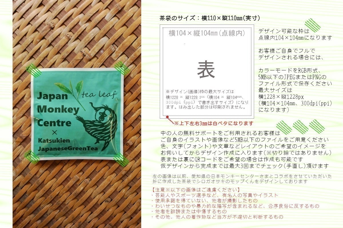 5番目のメイン画像