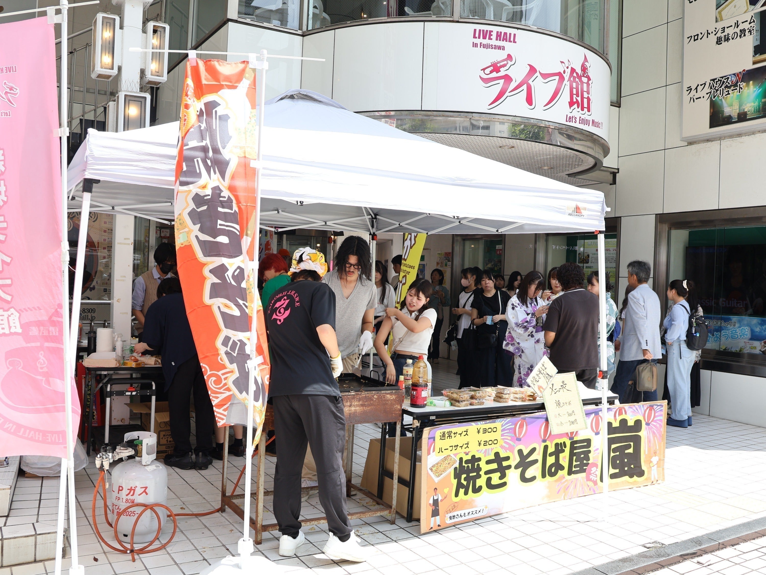 4番目のメイン画像