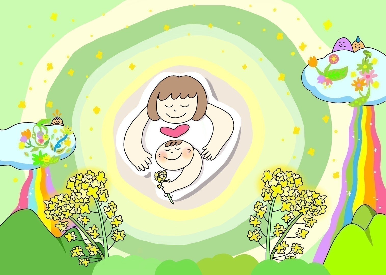 2番目のメイン画像